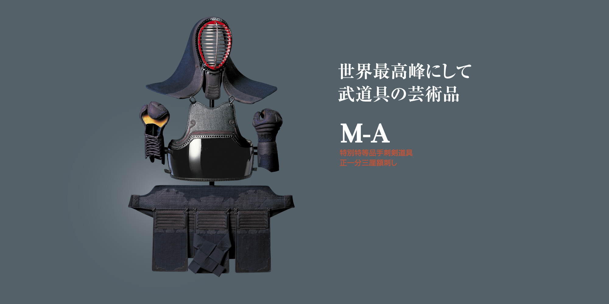 スライド画像02